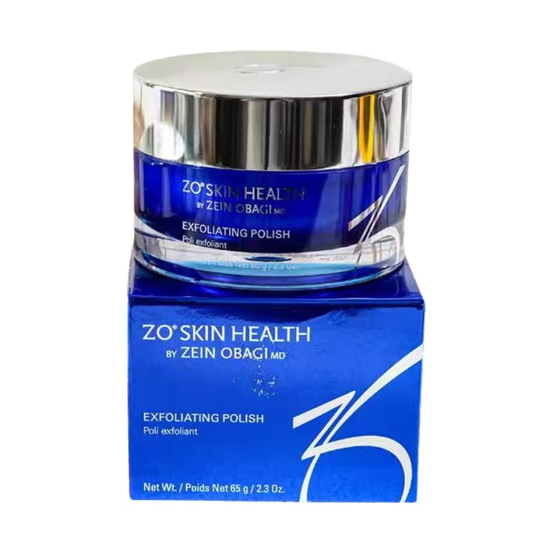 Exfoliating scrub for facial cleansing, exfoliation, smoothing, blackhead removal, dead skin removal, and antioxidant protection.
